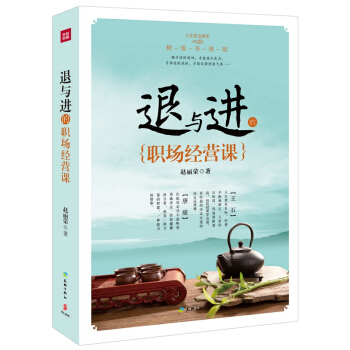 ���c�M������(j��ng)�I�n�����b�����棩