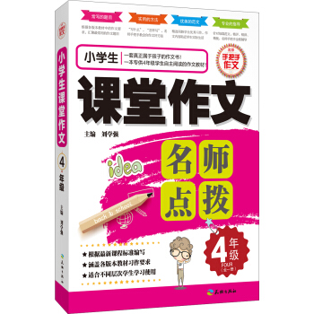 С�W(xu��)���n�����ģ����꼉