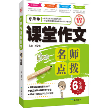 С�W(xu��)���n�����ģ����꼉