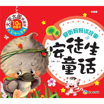 ���ƃ�ͯ ���ִ�D�Ґ�(��i)�x����ͽ��ͯԒ��ע���棩