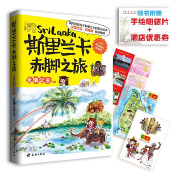 ˹���m�����_֮��