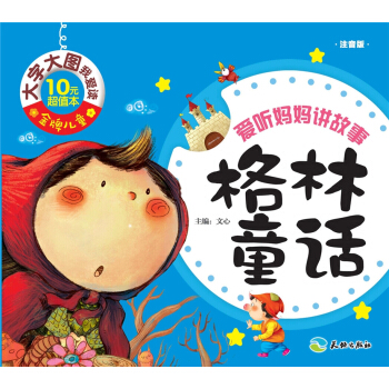 ���ƃ�ͯ.���ִ�D�Ґ��x������ͯԒ