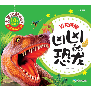 ���ƃ�ͯ�����ִ�D�Ґ��x�������Ŀ�����ע���棩