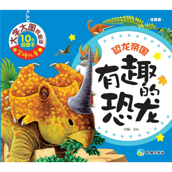 ���ƃ�ͯ�����ִ�D�Ґ��x����Ȥ�Ŀ�����ע���棩