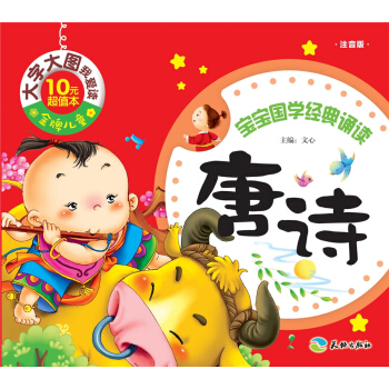 ���ƃ�ͯ ���ִ�D�Ґ��x����Ԋ��ע���棩