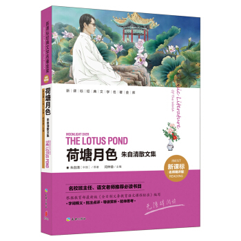 ������ɫ��������ɢ�ļ�