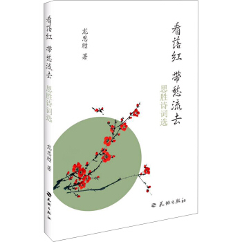 ����t ������ȥ��˼��Ԋ�~�h(yu��n)