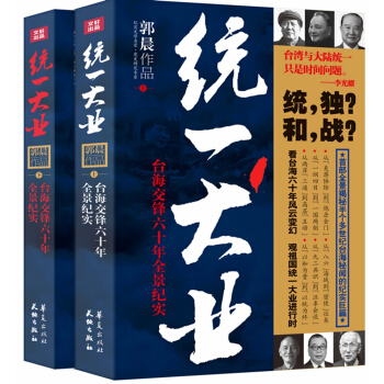 �y(t��ng)һ��I(y��)�����b���ԣ�