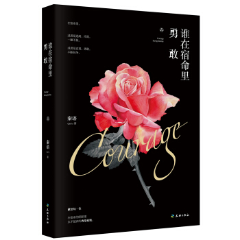 �l���������¸�