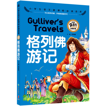 ���з���ӛ��