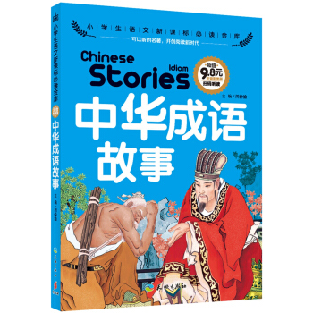 ���A���Z����/С�W(xu��)���Z�����n�˱��x����