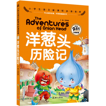 ���[�^�v�U(xi��n)ӛ