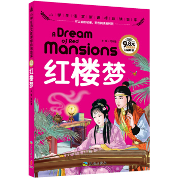 �t�ǉ�(m��ng)