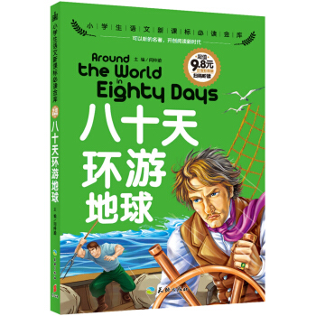 ��ʮ��h(hu��n)�ε���