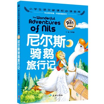 �᠖˹�T�Z����ӛ