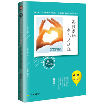 �����̵�Ů���ܚgӭ