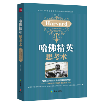 ����Ӣ˼���g(sh��)