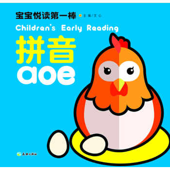 �������x��һ����ƴ����oe