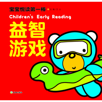 �������x��һ���������Α�