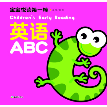 �������x��һ����Ӣ�ZABC