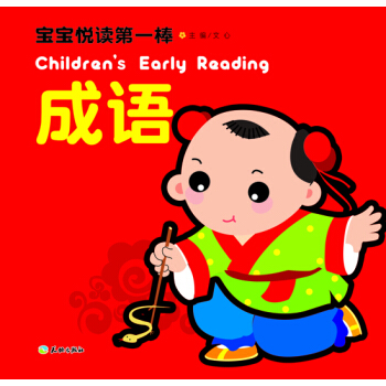 �������x��һ�������Z(y��)