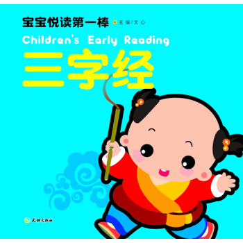 �������x��һ�������ֽ�(j��ng)