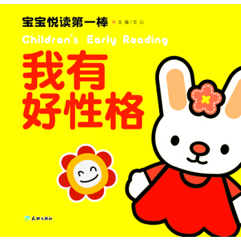 �������x��һ�������к��Ը�