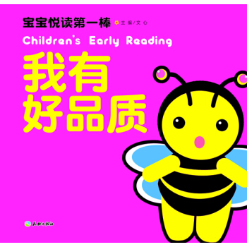 �������x��һ�������к�Ʒ�|(zh��)