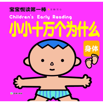 �������x��һ����ССʮ�f��(g��)��ʲô�����w