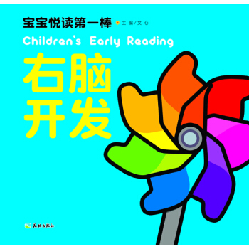 �������x��һ�������X�_�l(f��)