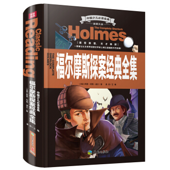 �Ї��ك����x��䡤ȫ��(y��u)�°棺����Ħ˹̽����(j��ng)��ȫ��