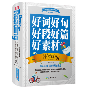 �Ї�(gu��)�ك����x��䣨ȫ��(y��u)�°棩�����~�þ�öκ�ƪ���ز�