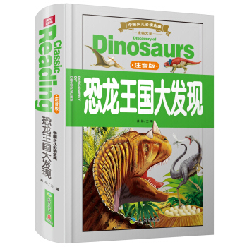 �Ї��ك����x��䣨ȫ��(y��u)�°棩������������l(f��)�F(xi��n)��ע���棩