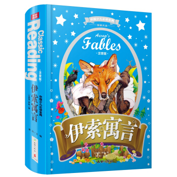 �Ї��ك����x��䣨ȫ��(y��u)�°棩������Ԣ�ԣ�ע���棩