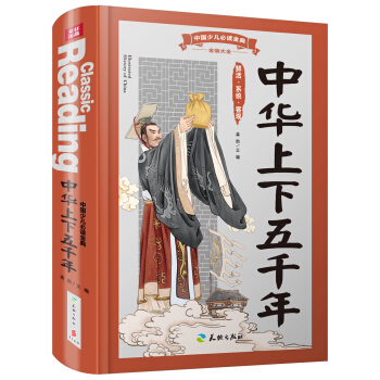 �Ї�(gu��)�ك����x��䡤ȫ��(y��u)�°棺���A������ǧ��