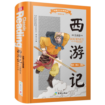 �Ї�(gu��)�ك����x��䣨ȫ��(y��u)�°棩������ӛ