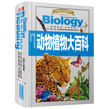 �Ї��ك����x��䡤ȫ��(y��u)�°棺����ֲ���ٿ�