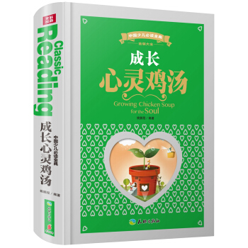 �Ї��ك����x��䣨ȫ��(y��u)�°棩�����L���`�u��