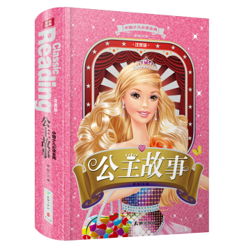 �Ї��ك����x��䡤ȫ��(y��u)�°棺�������£�ע���棩