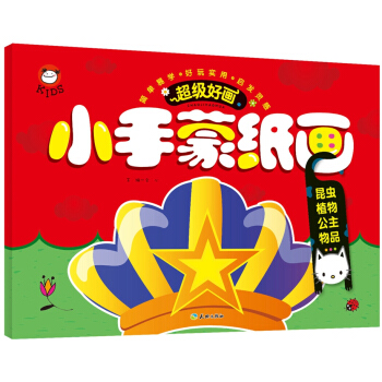 С���ɼ��������x��ֲ���������Ʒ