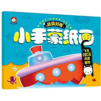 С���ɼ���(hu��)���w�B(ni��o)����ͨ���������������