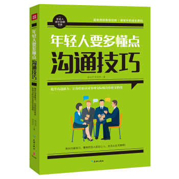 ���p��Ҫ�ථ�c��ͨ����