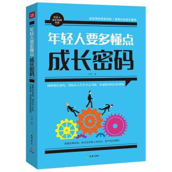 ���p��Ҫ�ථ�c���L�ܴa