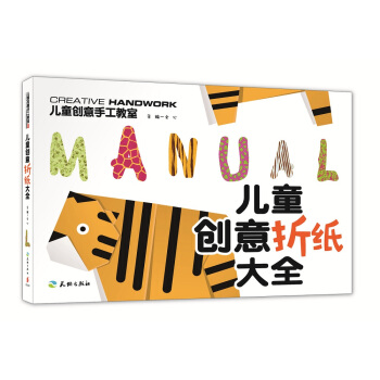 ��ͯ��(chu��ng)���ۼ���ȫ