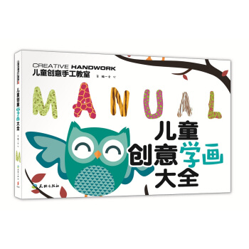 ��ͯ��(chu��ng)��W(xu��)����ȫ