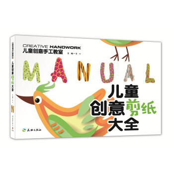 ��ͯ��(chu��ng)�������ȫ