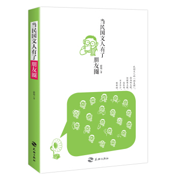 �����������������Ȧ