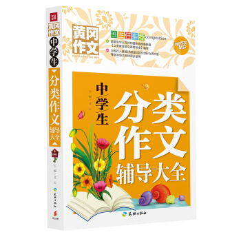 �ЌW(xu��)����������o��(d��o)��ȫ