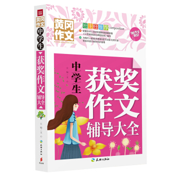 �ЌW(xu��)���@��(ji��ng)�����o��(d��o)��ȫ