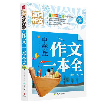 �ЌW������һ��ȫ